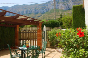 Отель Finca Paris DR  Дения